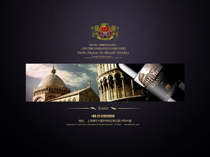 凯娜设计 精品企业官网建设与维护之道，铸就卓越线上品牌形象