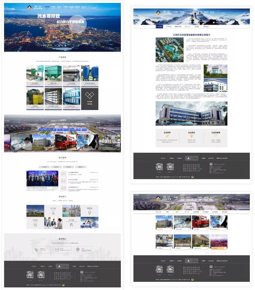 士别两月，刮目相看——KGC51UI班网页设计答辩精彩回顾