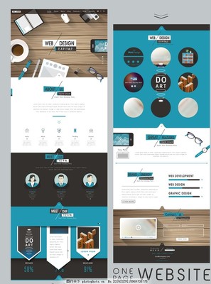 探索网页设计的艺术与科学